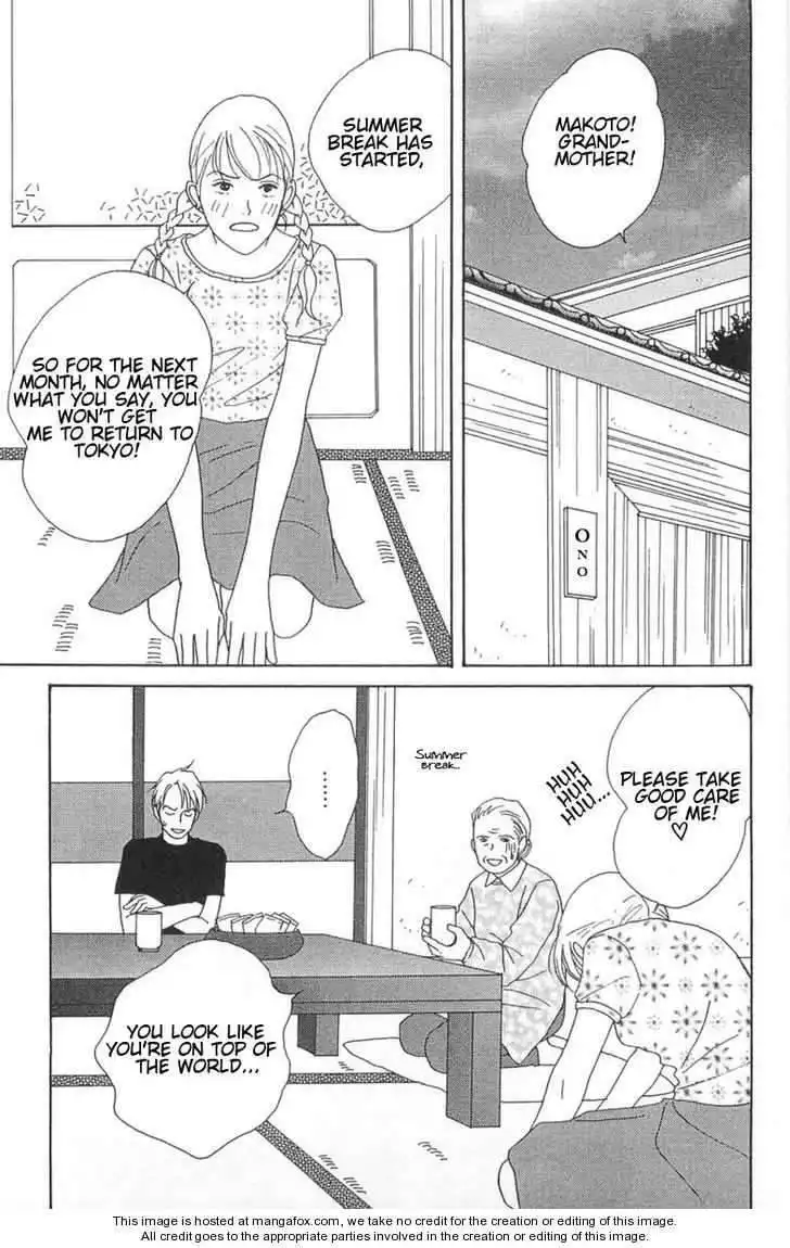 Green (NINOMIYA Tomoko) Chapter 3 1